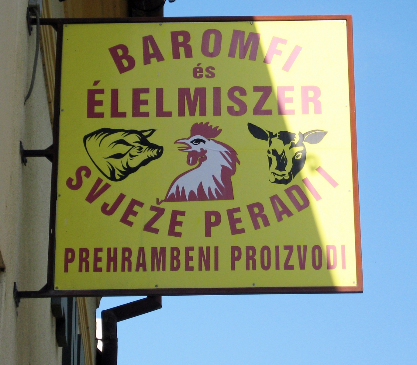 Butcher Shop sign, Mohacs, Hungary