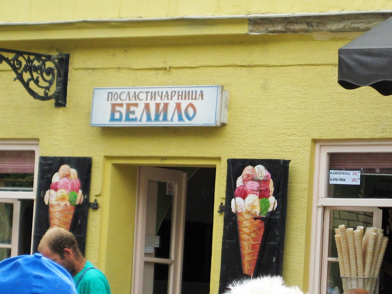 IceCream shop, Dunavska St, Novi Sad, Serbia