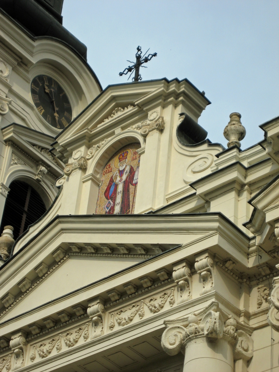 St. Nicholas, mosaic, Sremski Karlovci