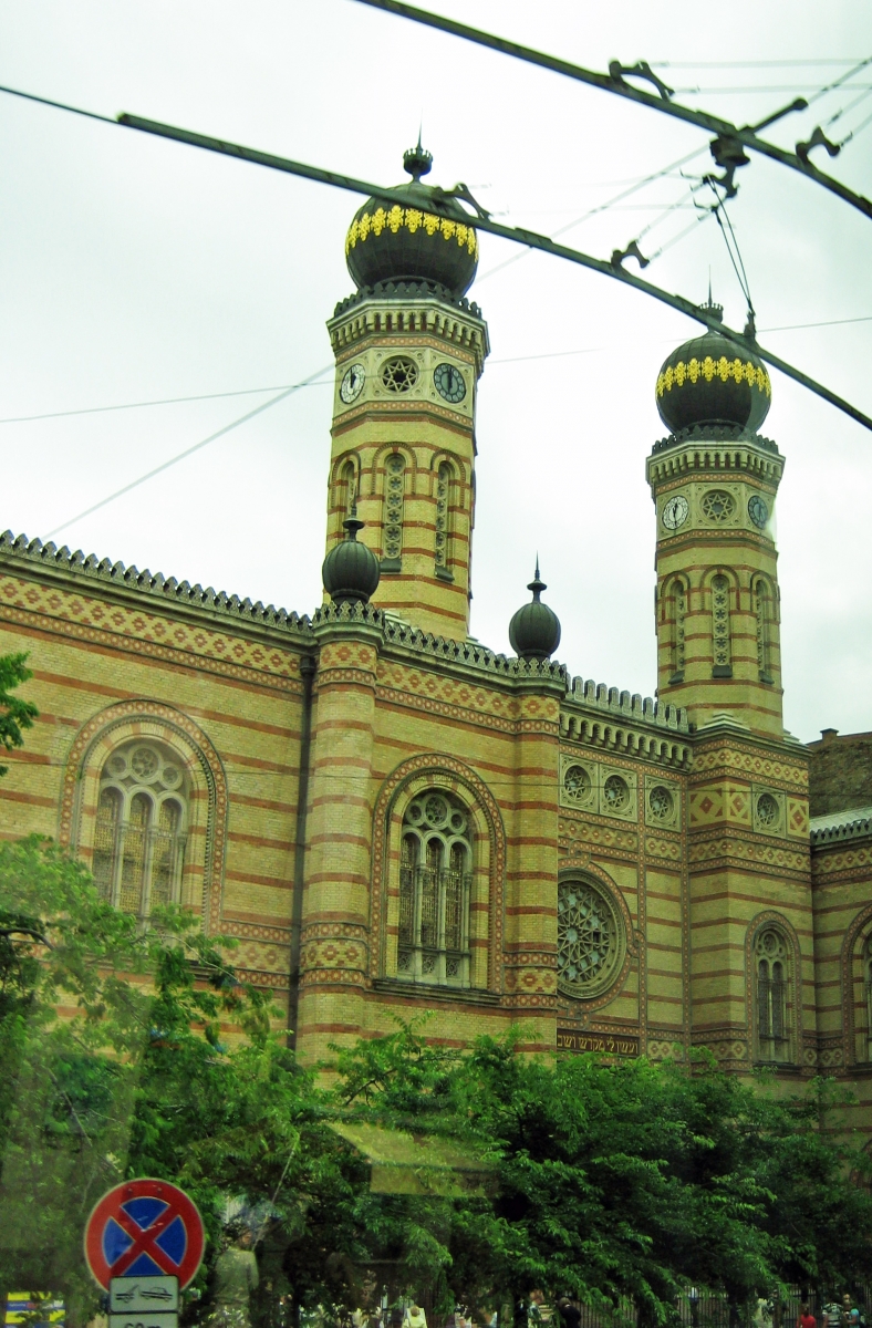 Synagogue Dohany St, Budapest, Hungary